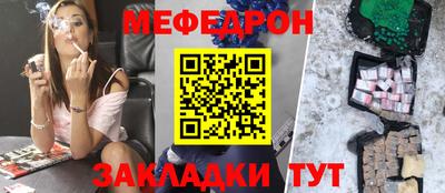 кокс Янаул