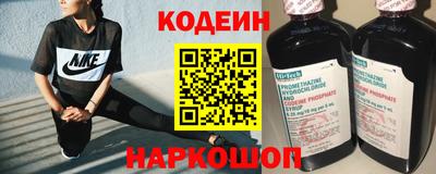кокс Янаул