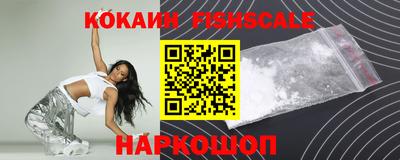 кокс Янаул
