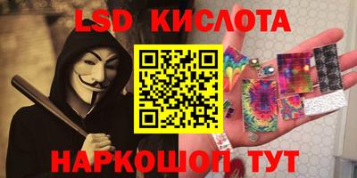 кокс Янаул