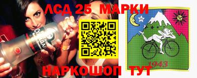синтетический гашиш Ярославль