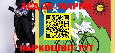 кокс Янаул