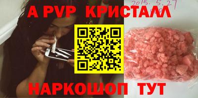 кокс Янаул
