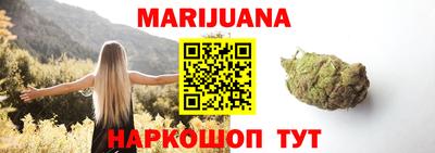 кокс Янаул