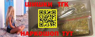 кокс Янаул