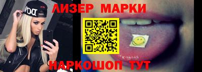 прущие крисы Анапа