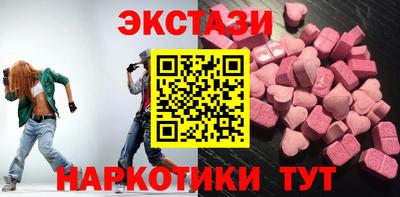 кокс Янаул
