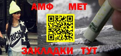 кокс Янаул