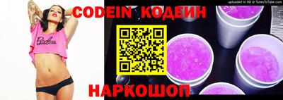 кокс Янаул