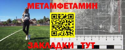 кокс Янаул