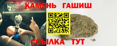 кокс Янаул